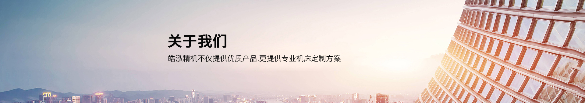 問(wèn)
